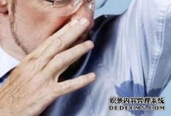 大连狐臭腋下有什么特征