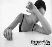 大连狐臭的女生有什么特点症状